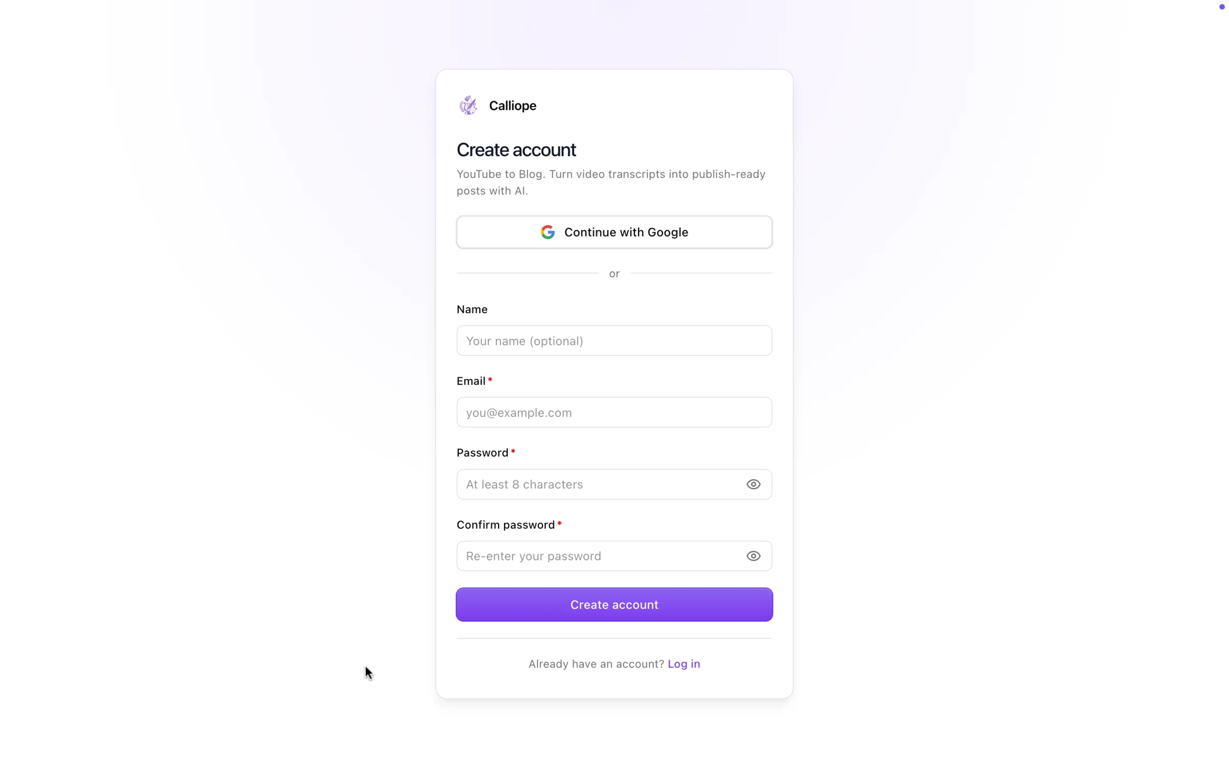 Create Account Screen