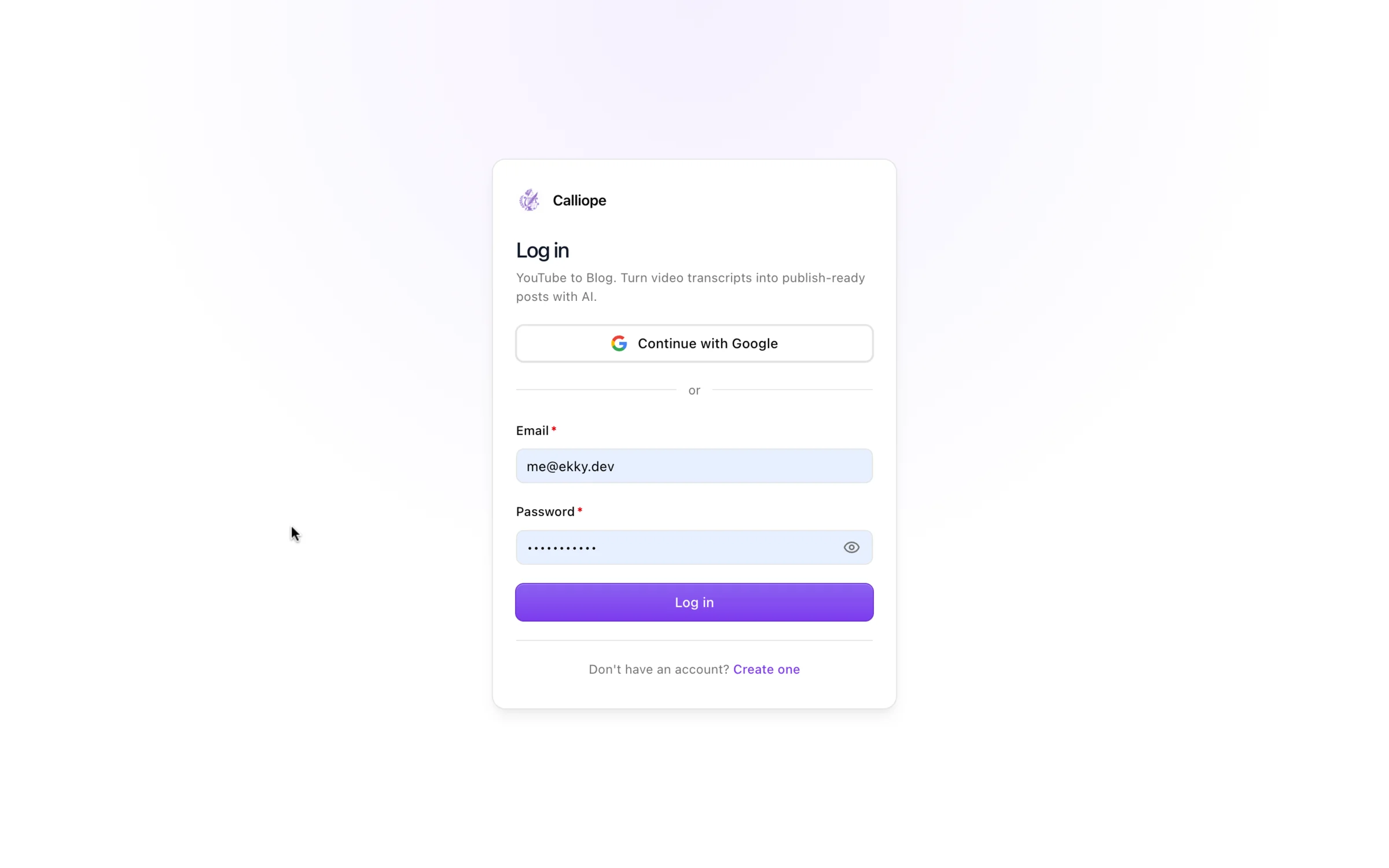 Login Screen
